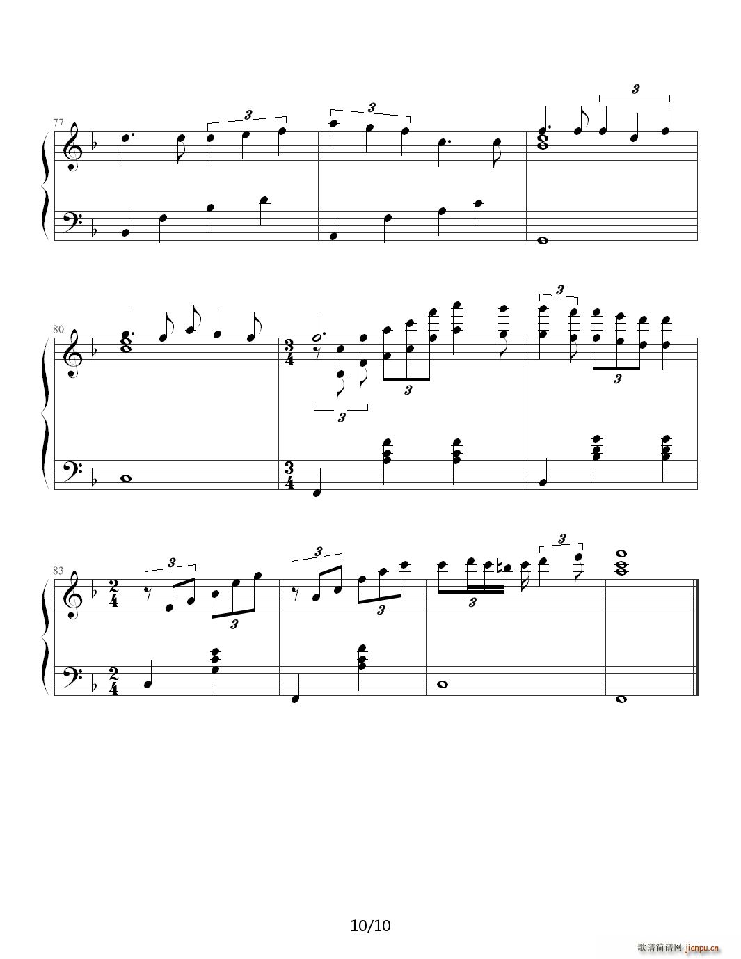 ��Ů�����\ ��ǧ�� F�{(����V)10