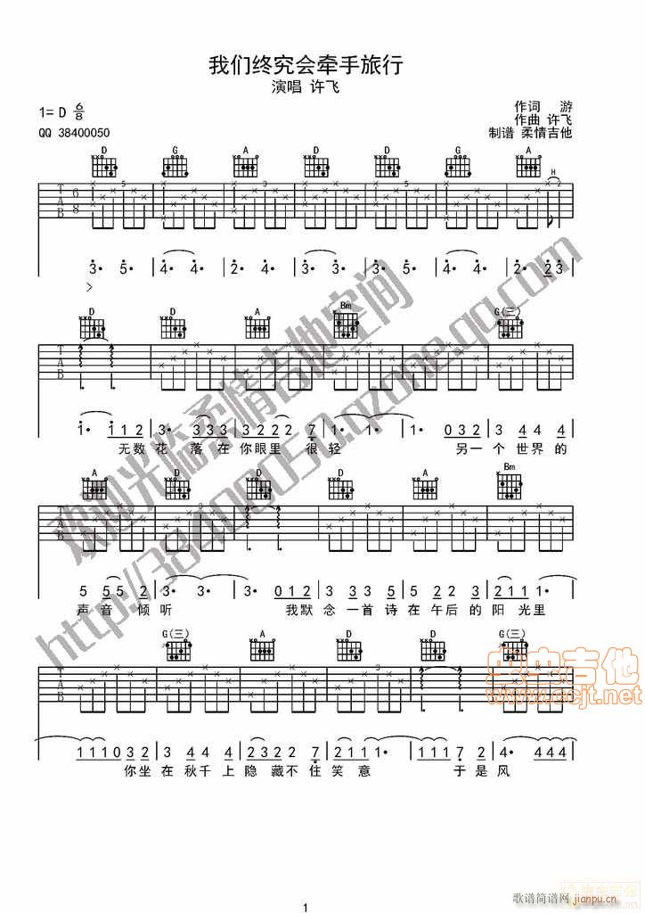 �҂��K����(hu�� )��������(�����V)1