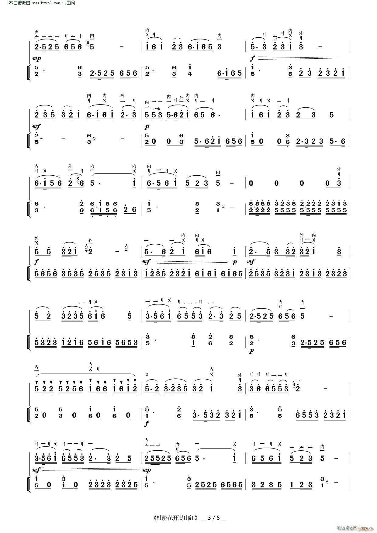 ���N���_(k��i)�M(m��n)ɽ�t ������(�����V)3