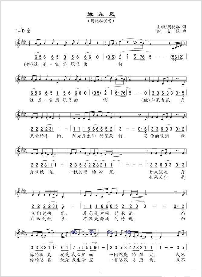 �ޖ|�L(f��ng)(���ָ��V)1