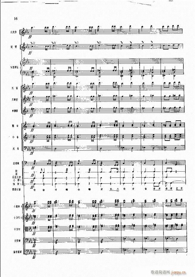 �����F������ ���� Ŀ�ǰ��1 60(�������V)23