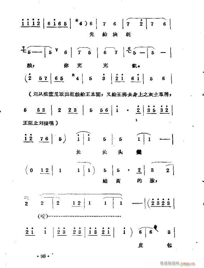 �����m??�����c81-120(ԥ�����V)18