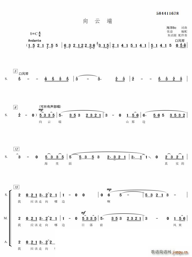 ���ƶ������ϳ�(�ϳ��V)1