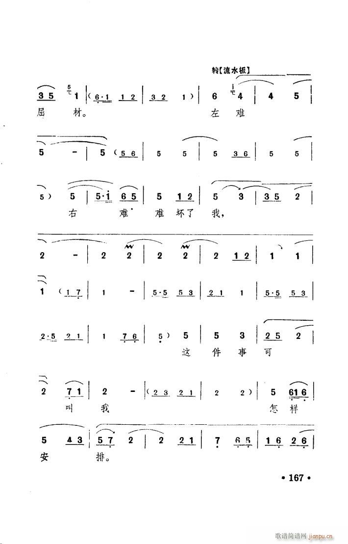 ���(y��ng)�� ԥ�� ���_�� 051 100(ԥ�����V)46