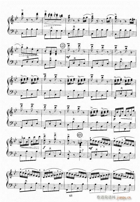 ���L(f��ng)�ٿ����̳�61-80(���L(f��ng)���V)5