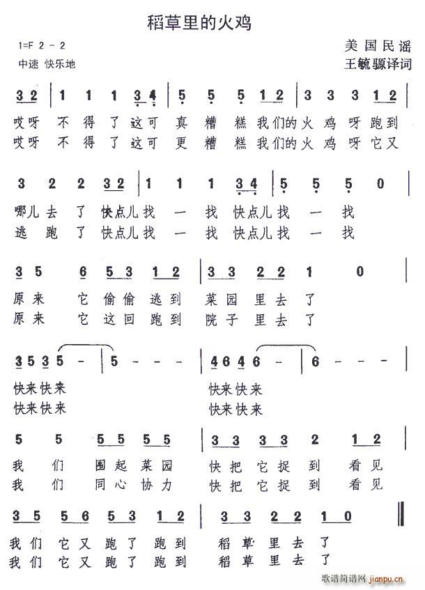 ������Ļ��u(���ָ��V)1