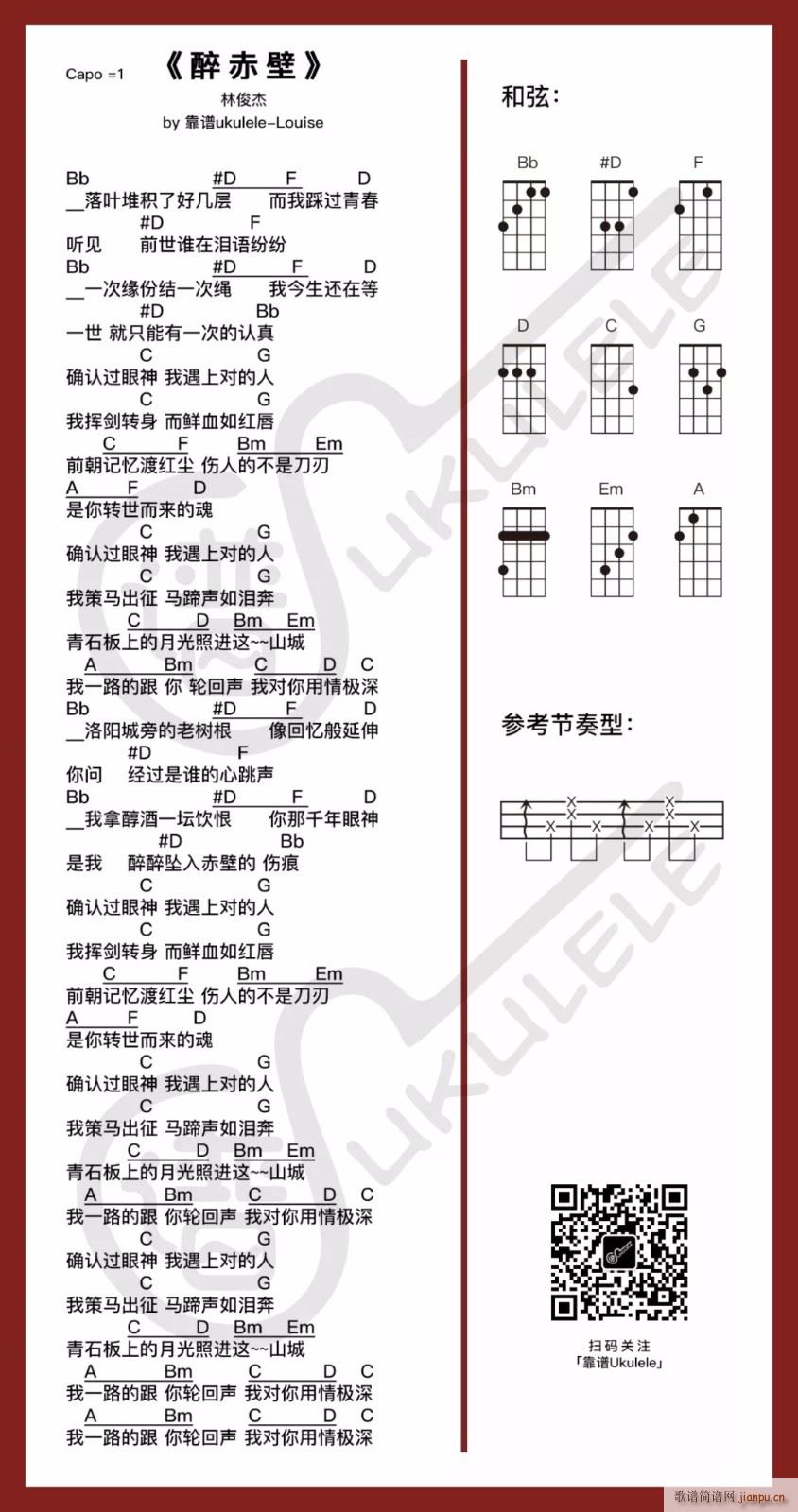 ������ȿ������V G�{(ʮ�ּ�����)1