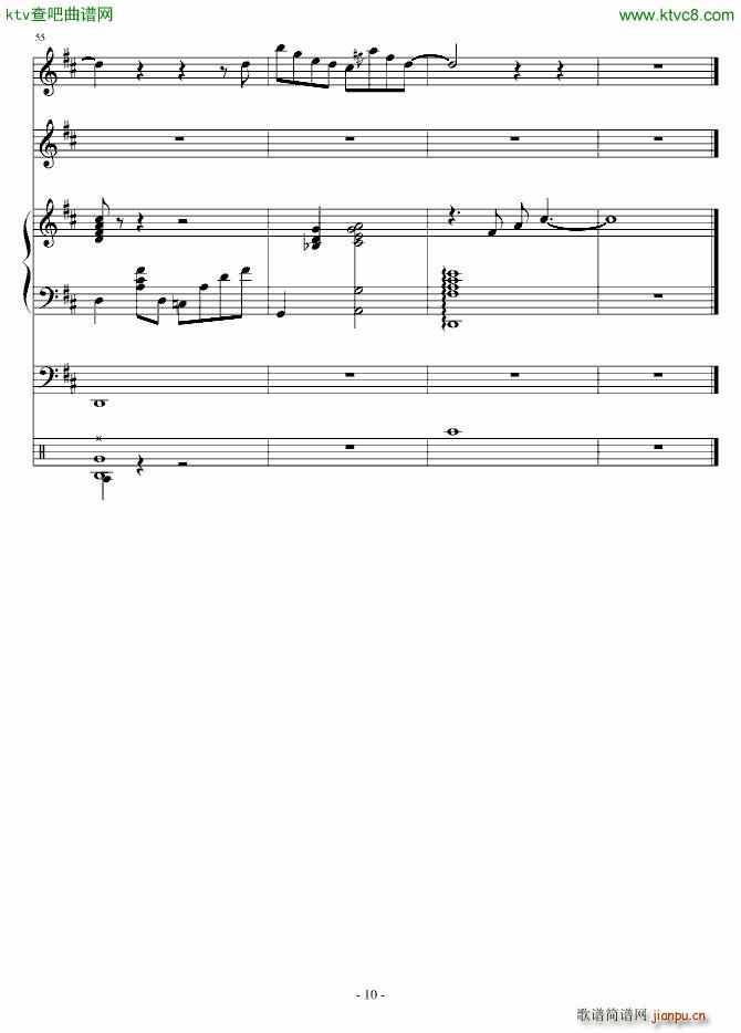 cool summer С��(l�� )꠰� ����(����V)10