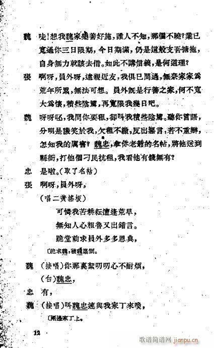 ����ǧ��(�������V)17