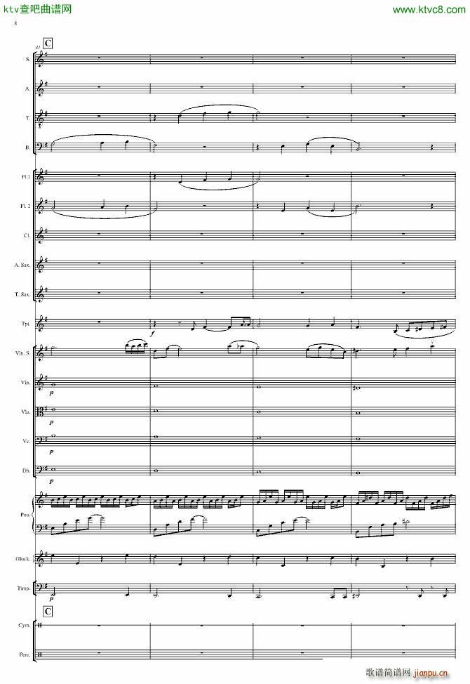 End of Pompeii(����V)8