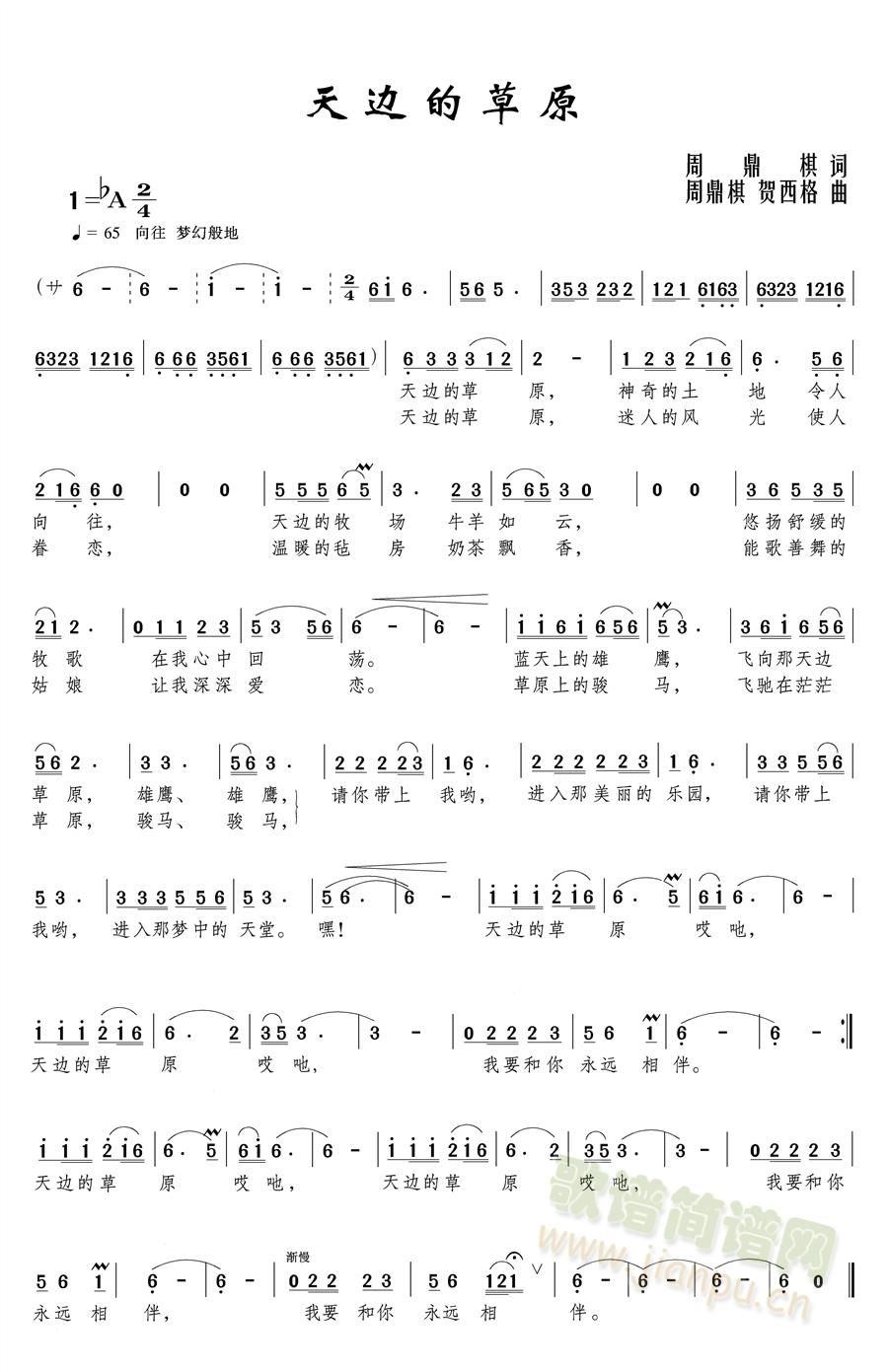 ��߅�Ĳ�ԭ(���ָ��V)1