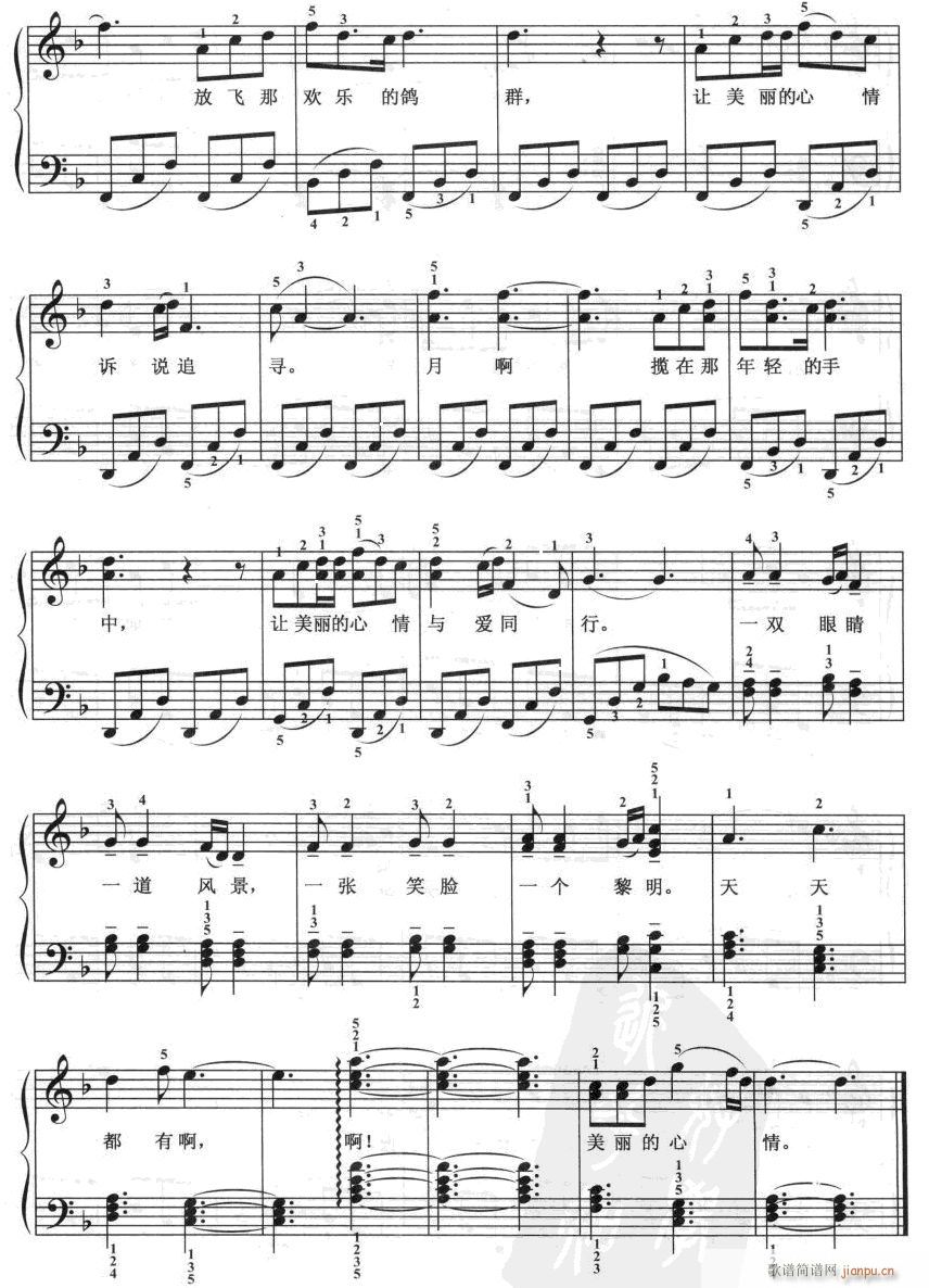 �H���^(gu��)���a(ch��n)�hԒ(hu��)Ŷ���^(gu��)�ϰ���(����V)1