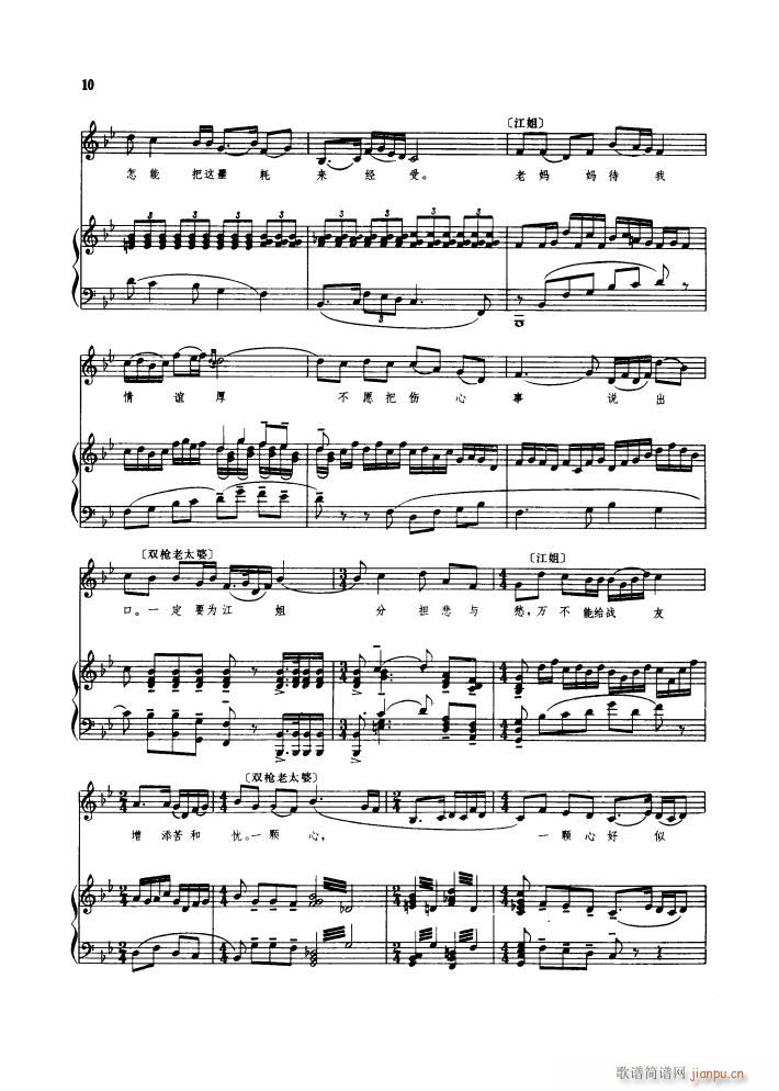 ���� �脡䓰��V������(����V)14