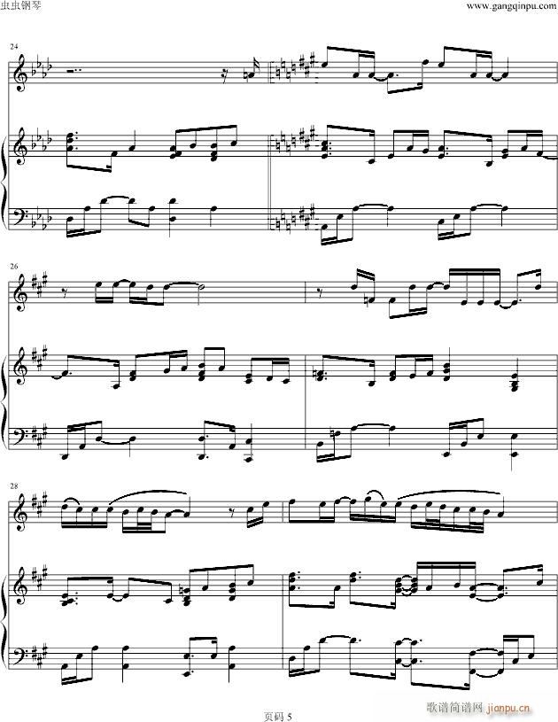 ֻ��һ��(g��)��(����V)5