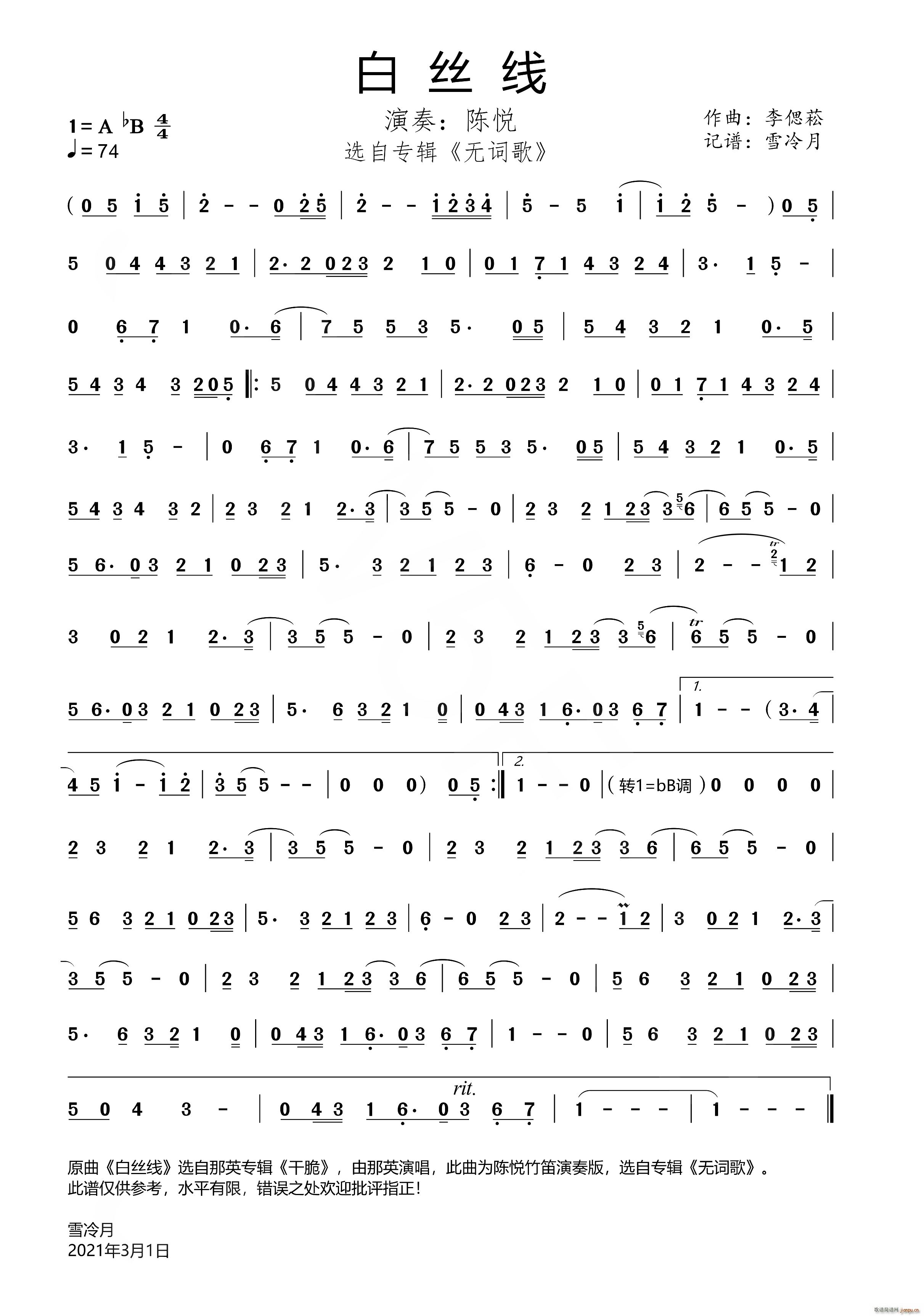 �׽z��(xi��n)(���ָ��V)1