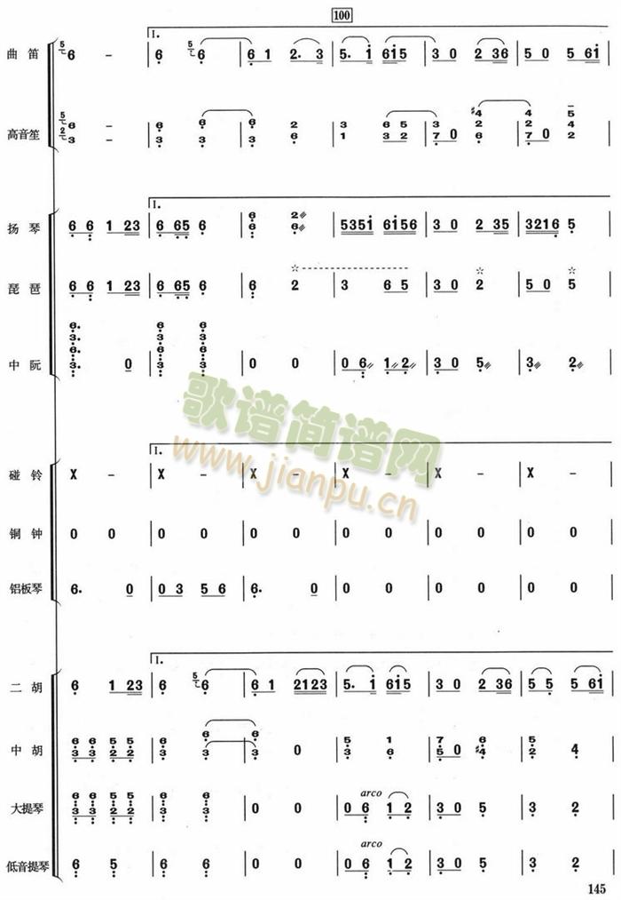 ������ɫ(���V)17