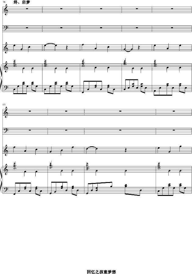 ��ͯ��(m��ng)��(����V)11