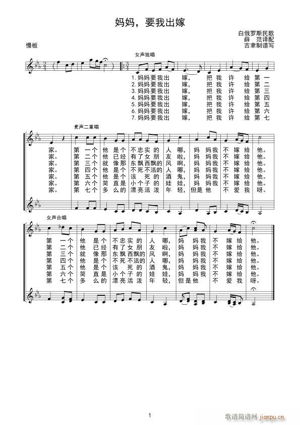 ���� Ҫ�ҳ���(���ָ��V)1