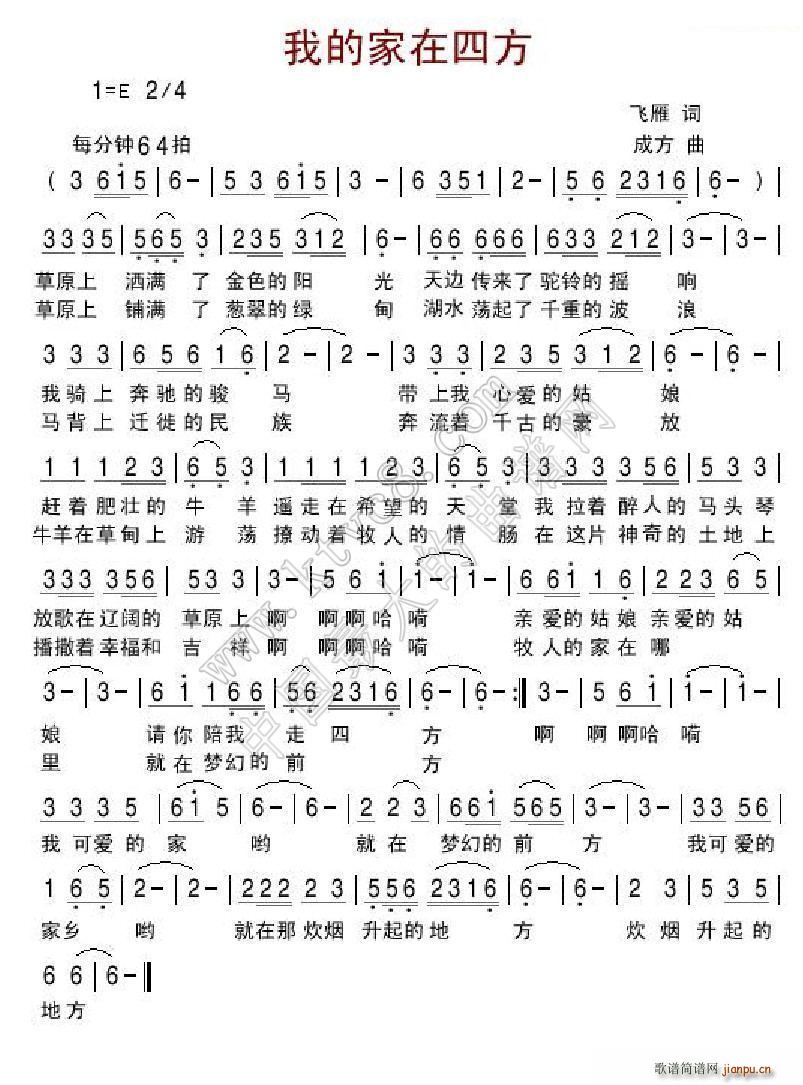 �ҵļ����ķ�(���ָ��V)1