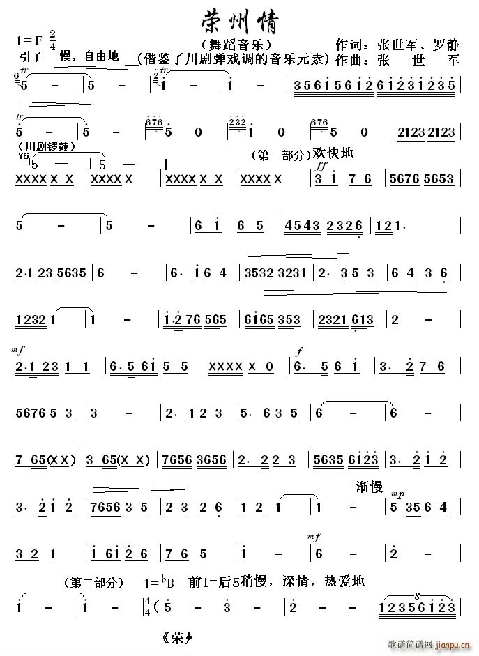 �s���� �赸����(l�� )(���ָ��V)1