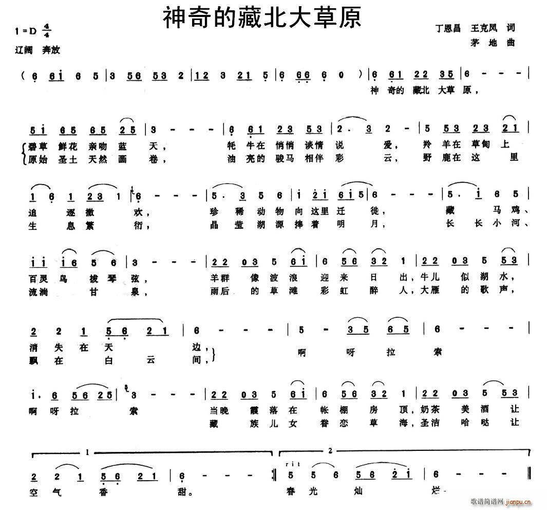 ����Ĳر����ԭ(���ָ��V)1