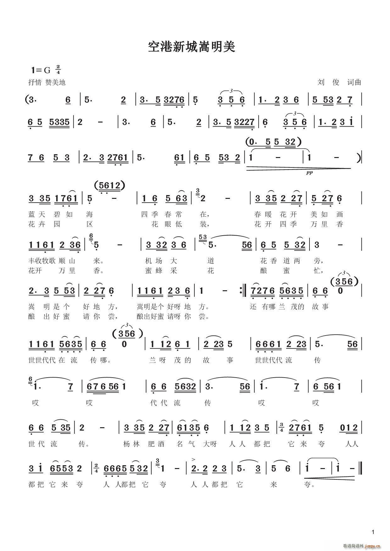 �ո��³�������(���ָ��V)1