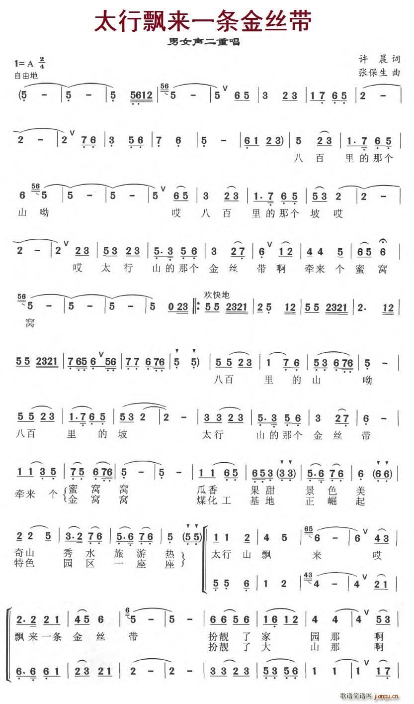 ̫���h��(l��i)һ�l��z��(���ָ��V)1