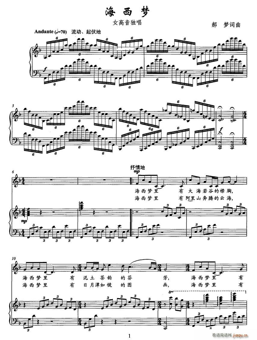 ������(m��ng)(���ָ��V)1