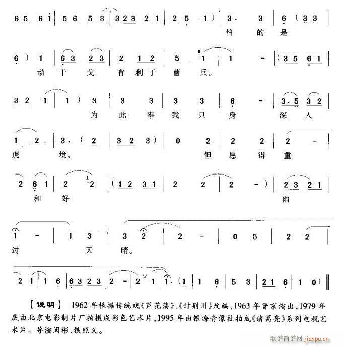 Խ��-�L(ch��ng)��ˮ�f(w��n)���L(ch��ng)���ț�ӿ(�������V)3