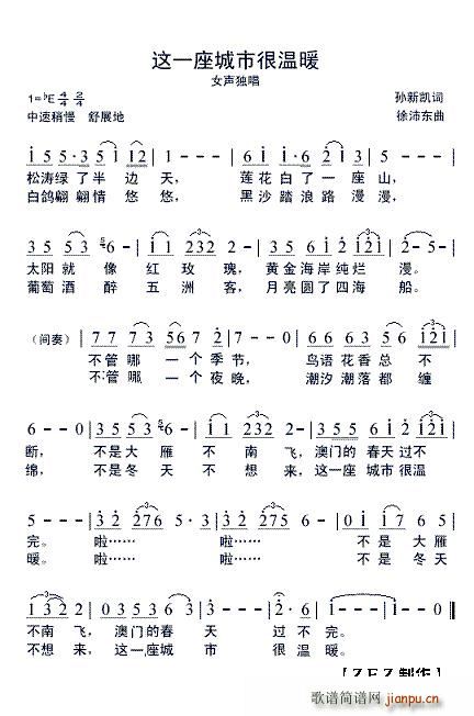 ��(zh��)һ�����кܜ�ů Ů����(ʮ�ּ�����)1