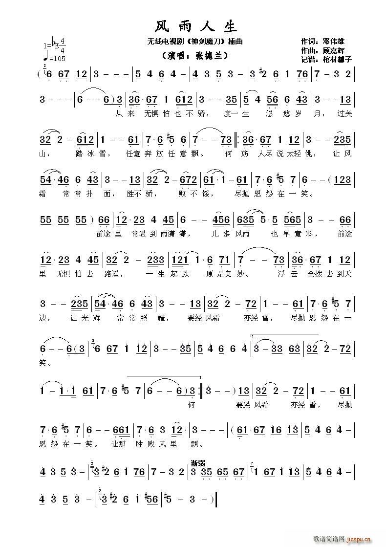 �L(f��ng)������ �o(w��)��(xi��n)�ҕ�� ��ħ�� ����?(ʮ�ּ�����)1