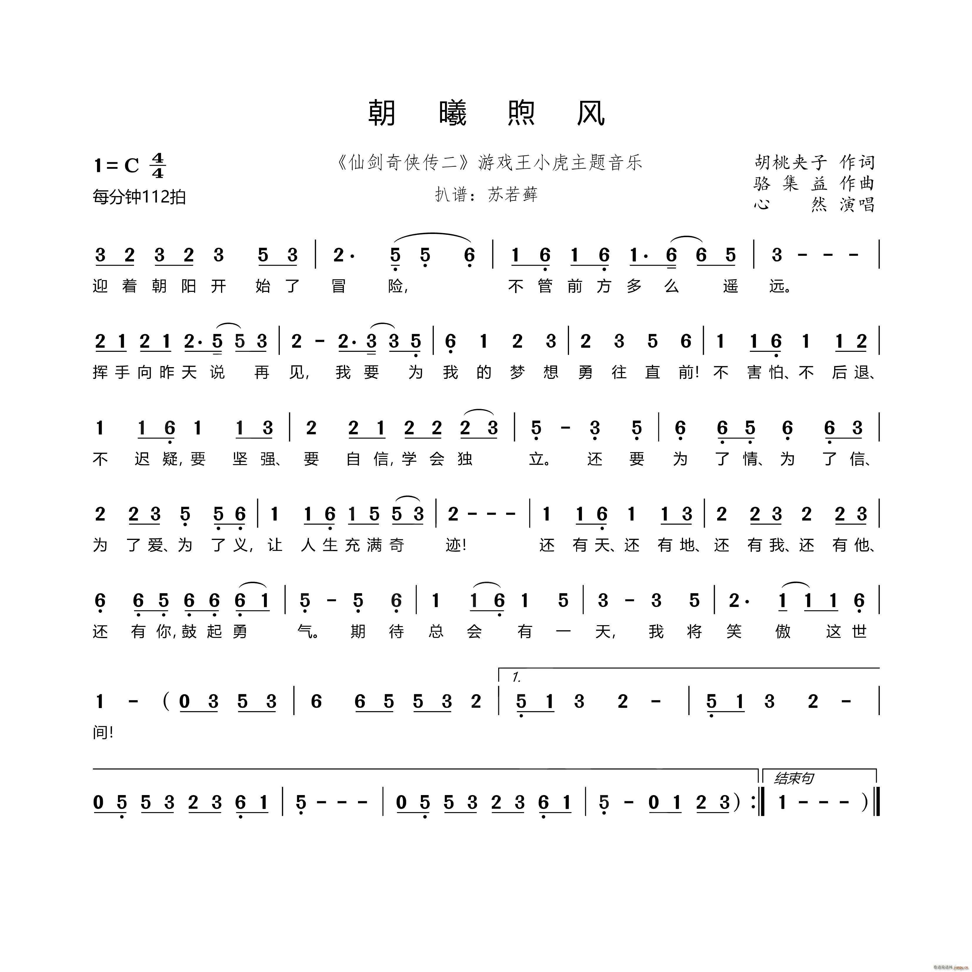 �������L(f��ng) �Ʉ���b���� �Α���С�����}����(l�� )(ʮ�ּ�����)1