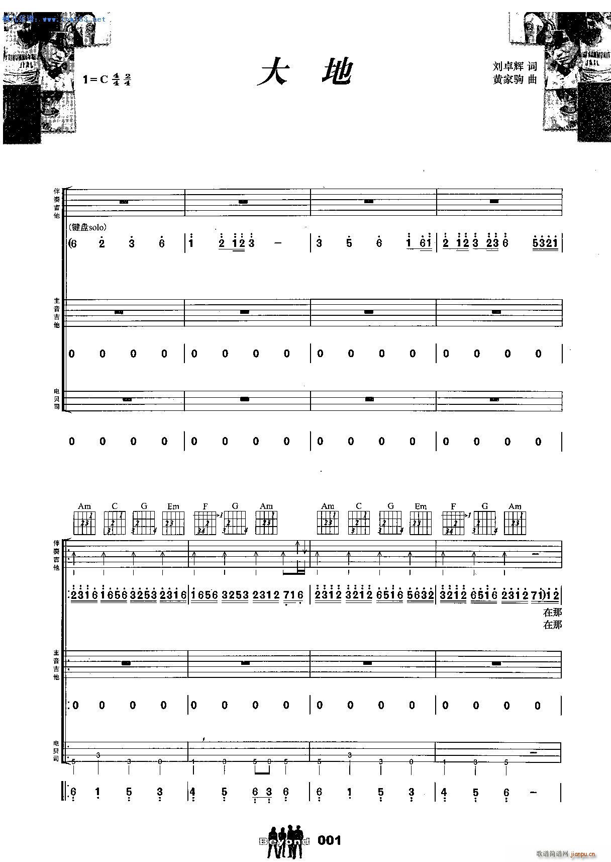 ��� ���� �����(�����V)1