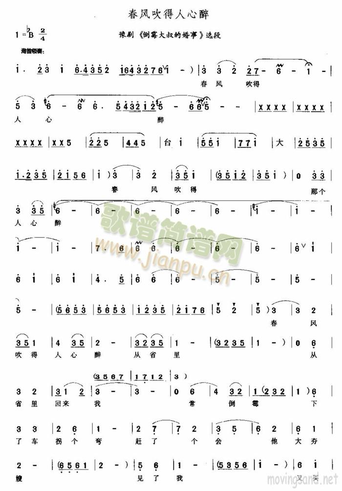 ���L(f��ng)����������(���ָ��V)1