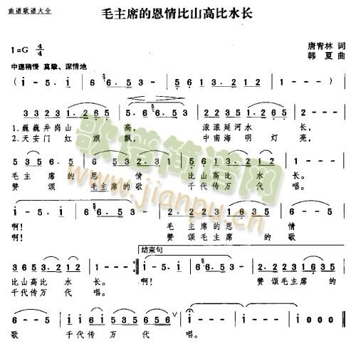 ë��ϯ�Ķ����ɽ�߱�ˮ�L(ch��ng)(ʮ�ּ�����)1