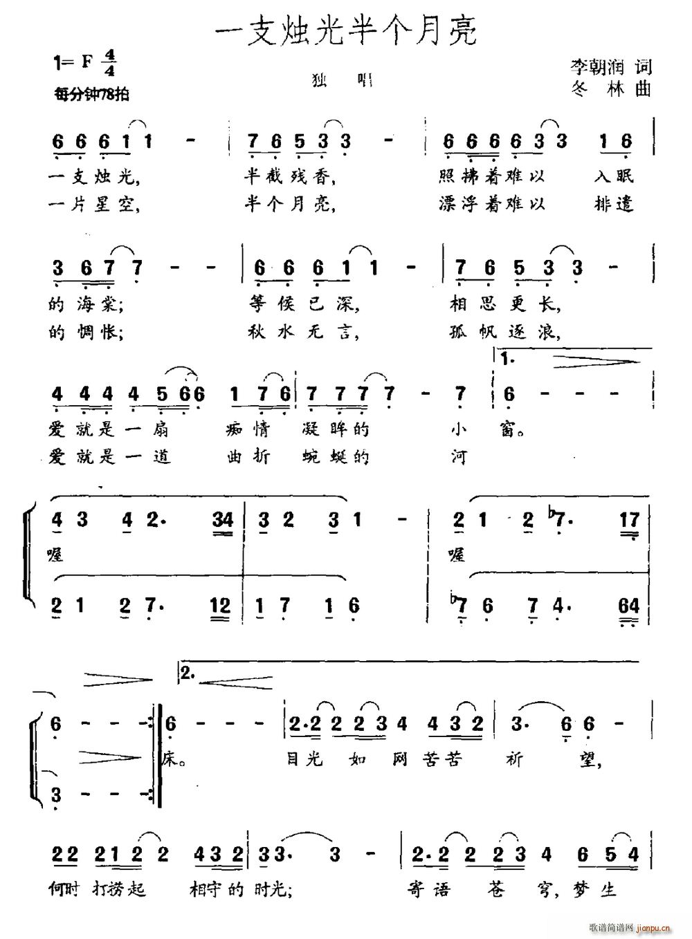 һ֧�T��낀(g��)����(���ָ��V)1