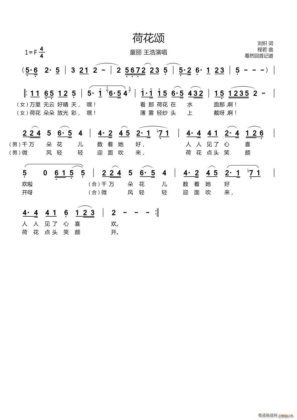 �ɻ�� ͯ��(���ָ��V)1