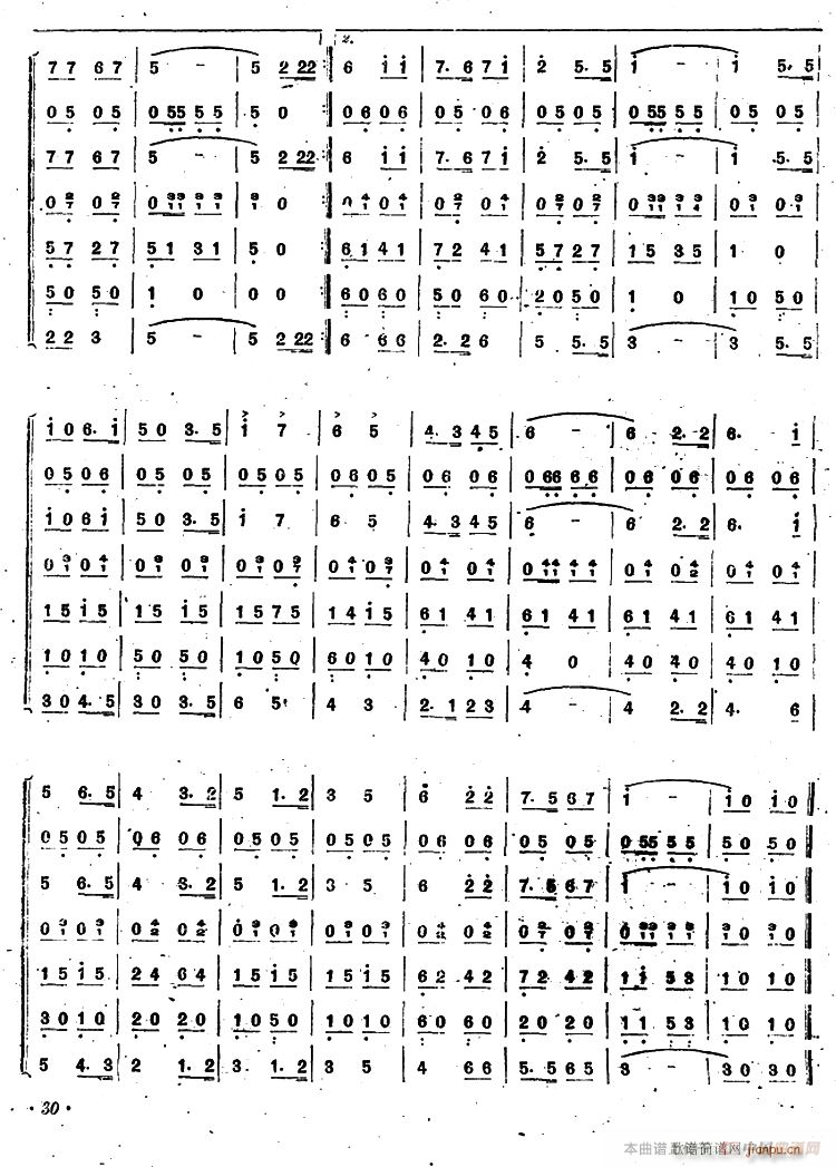 ���ꂃ��ǰ�M(j��n) ����(�����V)3