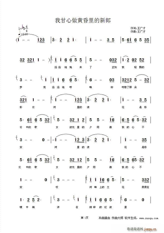 �Ҹ������S���������(ʮ�ּ�����)1