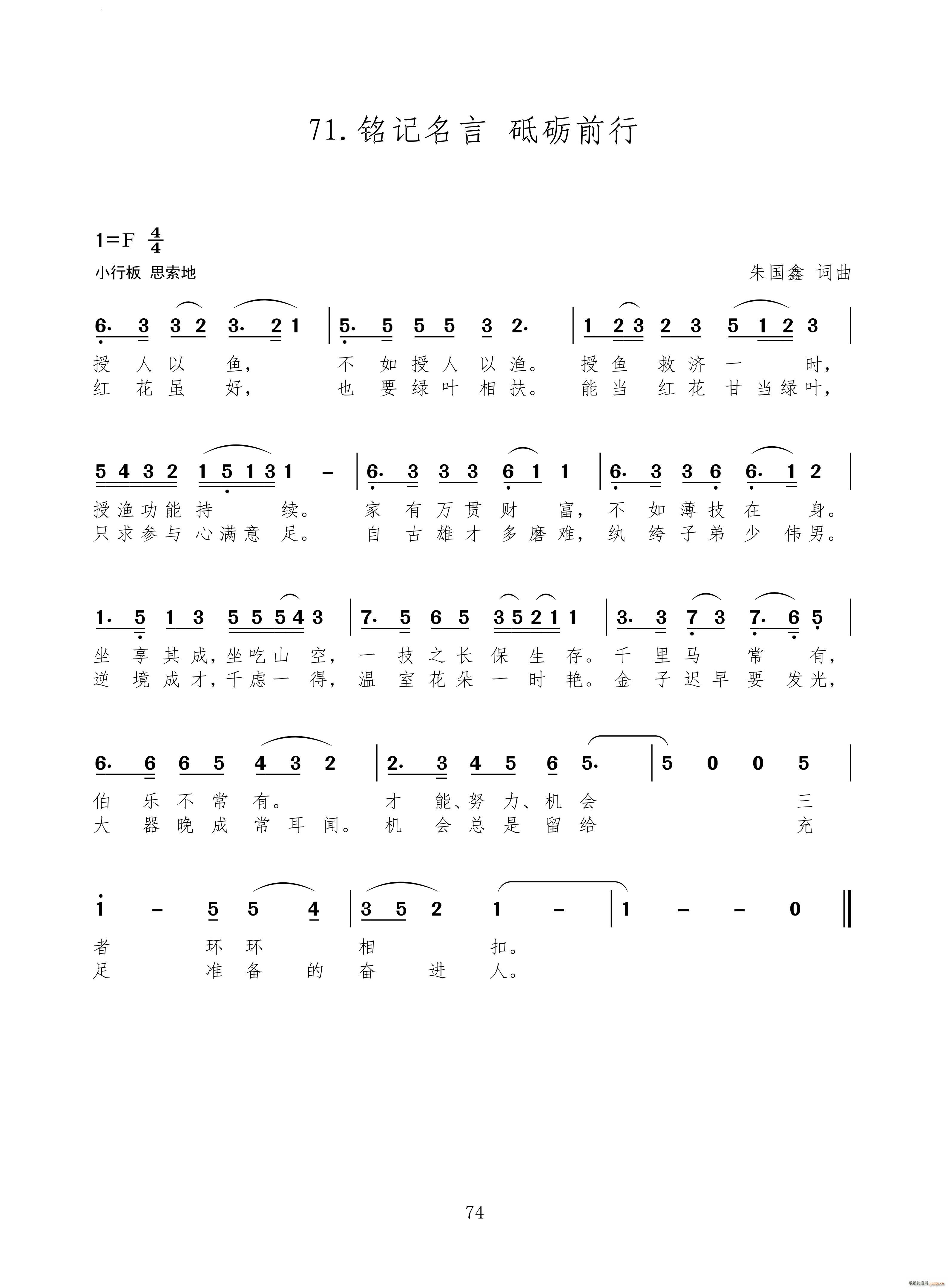 �ӛ���� �ƵZǰ��(���ָ��V)1