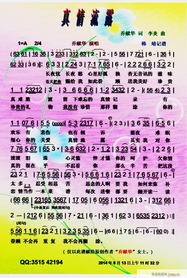 ������¶ �̫I�Aԭ��(chu��ng  )��Ʒ ���V(ʮ�ּ�����)1