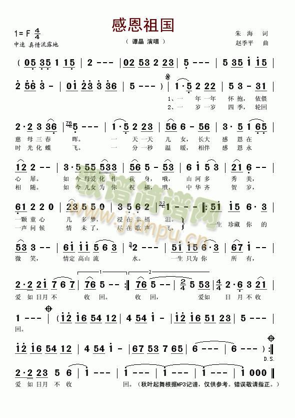 �ж����(���ָ��V)1