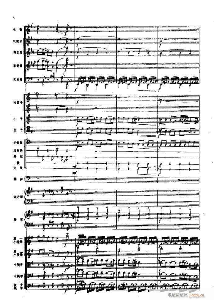 ��һ�½����� ���Ҙ�(l�� )(���V)9