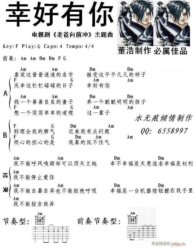 �Һ�����(�����V)1