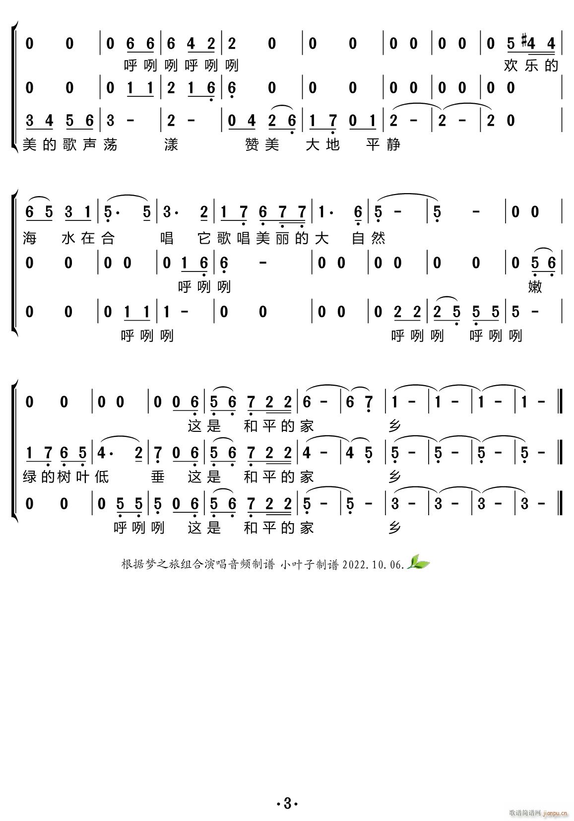 ����ٝ�� �ϳ��V(�ϳ��V)3