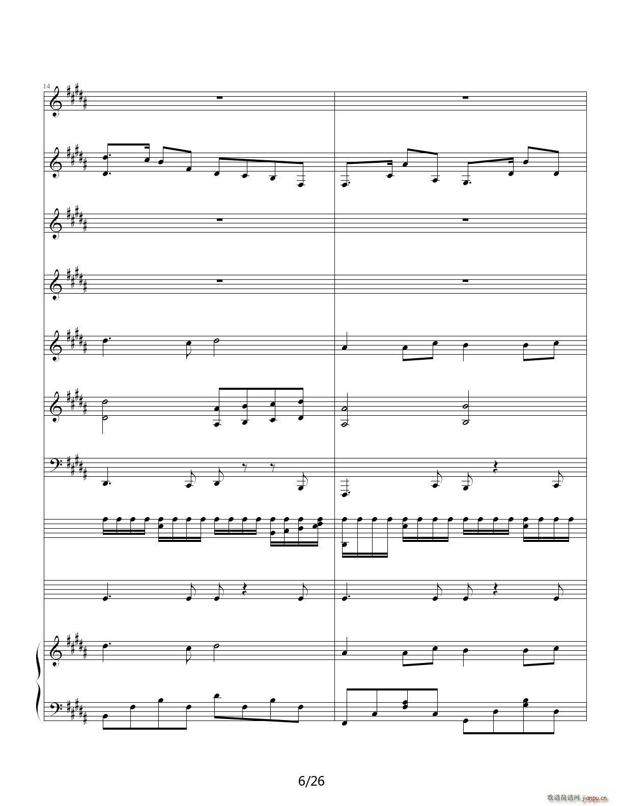 ���ҵĹ��� B�{(����V)6