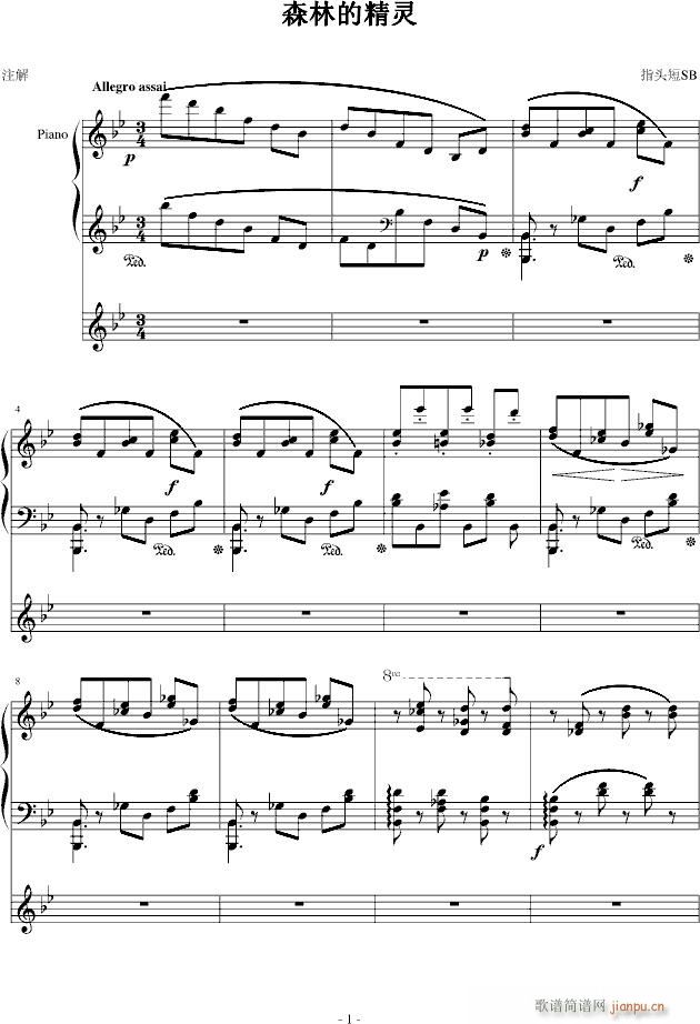 ɭ�ֵľ��`(����V)1