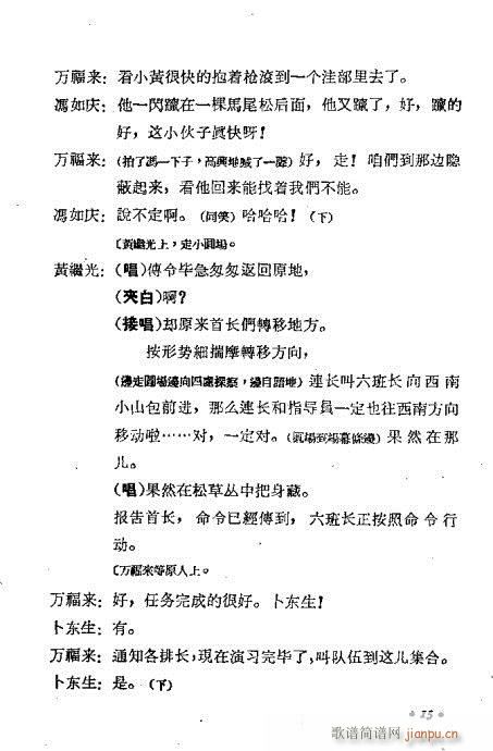 �S�^��(�������V)16