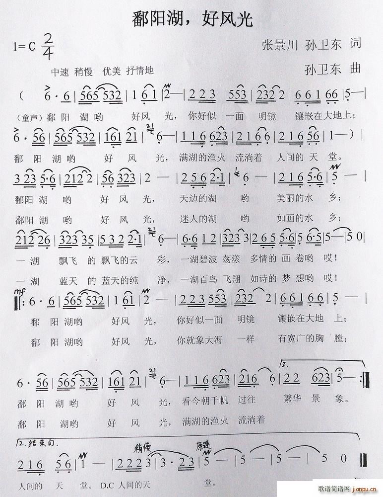 ۶�(y��ng)�����L(f��ng)�� �������O�l�|�~�O�l�|��(ʮ�ּ�����)1