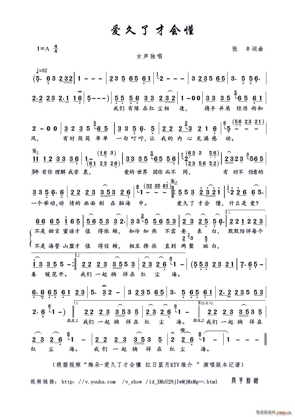 ��(��i)���˲ŕ�(hu�� )�� ҕ�l ÷�� ��(��i)���˲ŕ�(hu�� )�� �t���{��KTV�ƽ� ��(ʮ�ּ�����)1